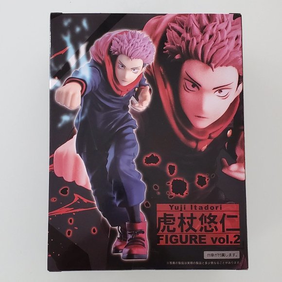 Jujutsu Kaisen - Yuji Itadori Figure Vol.2 - Picture 1 of 2
